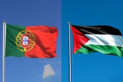 بعد بريطانيا وكندا وأستراليا.. البرتغال تعترف رسمياً بدولة فلسطين