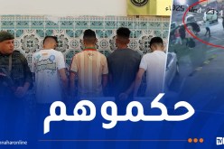 الدرك يُطيح بعصابة أحياء زرعت الرعب والذعر وسط السكان