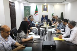 الديوان الوطني للحج والعمرة يُصدر بيانا هاما