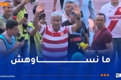 بالفيديو.. فضيل مغارية يعود إلى أحضان النادي الإفريقي