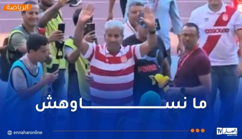 بالفيديو.. فضيل مغارية يعود إلى أحضان النادي الإفريقي