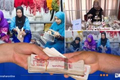 برنامج الأسرة المنتجة: التسجيل بداية من هذا التاريخ.. و هذا هو الملف المطلوب