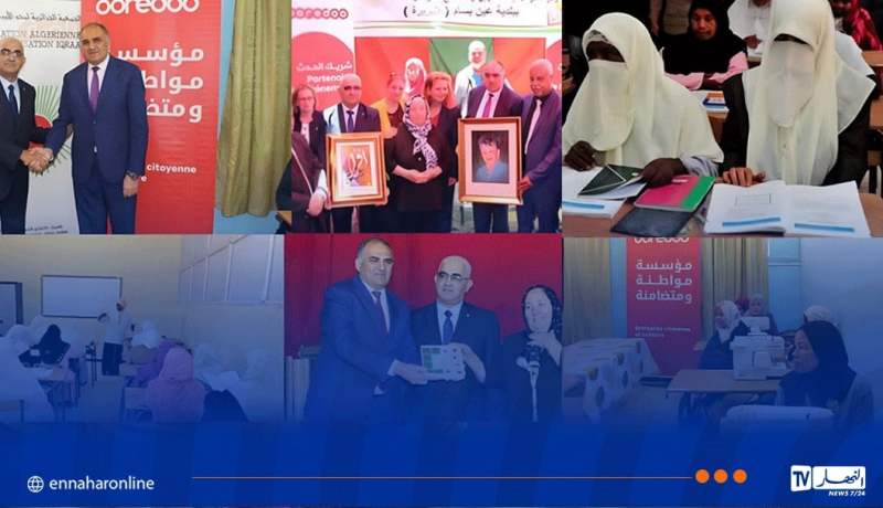 Ooredoo تحيي اليوم العالمي لمحو الأمية