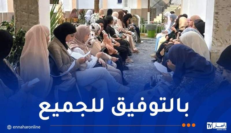 بالصور.. انطلاق المسابقة الوطنية للالتحاق برتبة أستاذ التعليم الثانوي