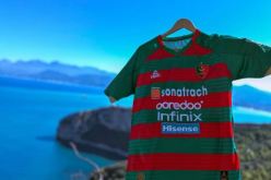 المولودية تكشف موعد بيع القميص الرسمي وتُحذّر