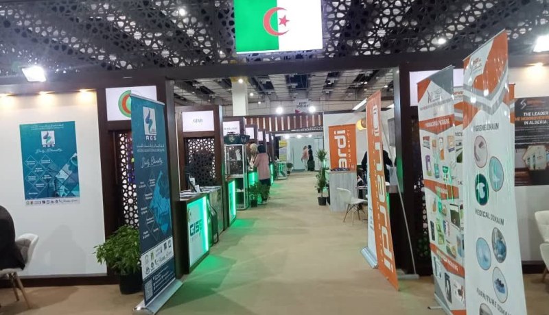 الجزائر تحتضن اليوم الطبعة الرابعة لمعرض التجارة الإفريقية البينية 2025