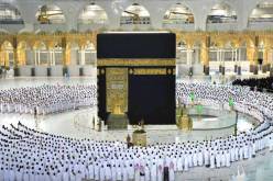 تعرّف على القائمة النهائية لوكالات السياحة المعنية بتنظيم حج 2026