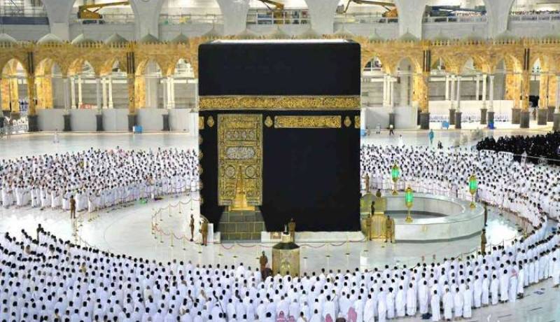 تعرّف على القائمة النهائية لوكالات السياحة المعنية بتنظيم حج 2026