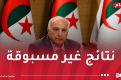 معرض التجارة البينية.. توقيع عقود شراكة بـ 48.3 مليار دولار
