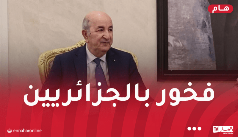 رئيس الجمهورية: تقليص نسبة التضخم لأقل من 4 بالمائة