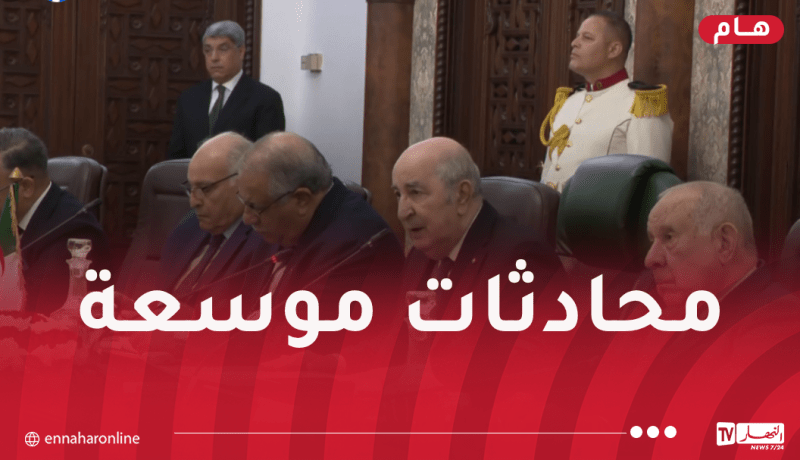 الرئيس تبون يترأس محادثات موسعة مع نظيره الموزمبيقي