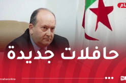 الوزير الأول بالنيابة يترأس إجتماعا بخصوص استيراد 10 آلاف حافلة