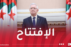 مجلس الأمة.. إفتتاح الدورة البرلمانية العادية