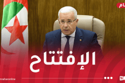 إفتتاح الدورة العادية للبرلمان 2025-2026