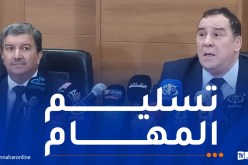 بوعمامة يتسلم مهامه رسميا وزيرا للإتصال