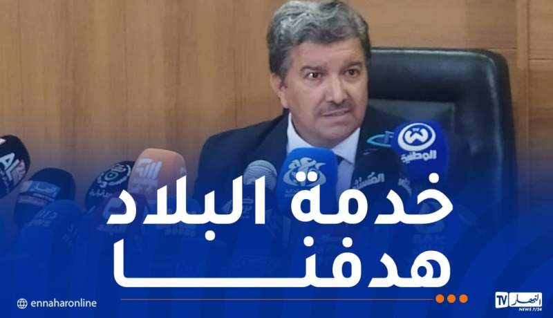 وزير الإتصال: صياغة مدونة لأخلاقيات المهنة وتقييم حقيقة المشهد الإعلامي