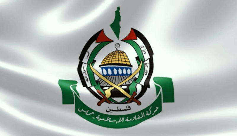 حماس تعلن استعدادها الفوري للتفاوض مقابل وقف الحرب والانسحاب من غزة