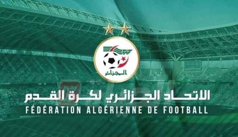 الفاف تعلن تمديد فترة تسجيل لاعبي القسمين الثاني والثالث