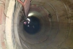 باتنة…وفاة ثلاثينية سقطت داخل بئر بفم الطوب