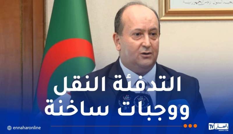 الوزير الأول بالنيابة: يجب استكمال التدابير الخاصة بالدخول المدرسي