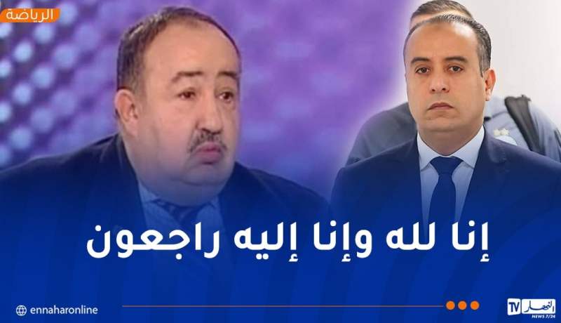 رئيس “الفاف” وليد صادي يعزي في وفاة جعفر يفصح