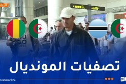 لاعبو “الخضر” يصلون تباعا إلى مركز سيدي موسى