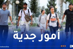 المنتخب الوطني يدخل أجواء التحضيرات لمواجهتي بوتسوانا وغينيا