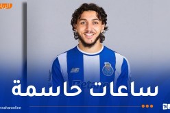بورتو يسرع الخطى لإنهاء صفقة حجام