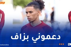 قبال: “متشوق لملاقاة أنصار “الخضر” ونأمل في تحقيق الفوز”