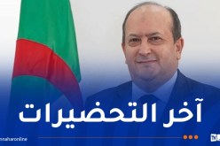 الوزير الأول بالنيابة يقف على آخر التحضيرات لمعرض التجارة البينية الافريقية بقصر المعارض 