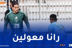 حاج موسى: “جاهزون لأسبوع حافل”