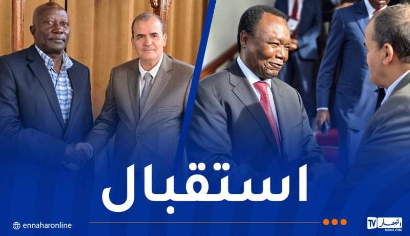 رزيق يستقبل الوفود المشاركة في المعرض الإفريقي للتجارة البينية