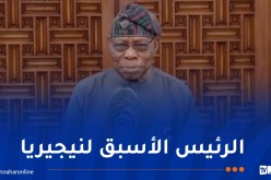 رئيس المجلس الاستشاري لمعرض التجارة البينية يحل بالجزائر