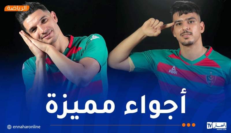 بالفيديو.. بوصوف وفرحات يلتحقان بتدريبات “العميد”