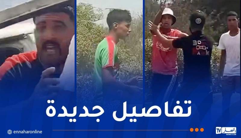 بعد ظهورهم في فيديو عبر “الفايسبوك”.. توقيف 5 شباب من بينهم قُصّر اعتدوا على كهل وزوجته
