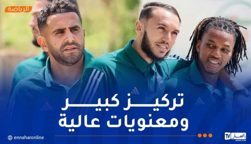 بالصور.. عناصر المنتخب الوطني في جولة استرخائية قبل مواجهة بوتسوانا
