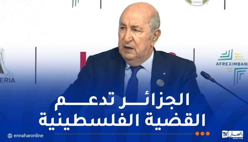رئيس الجمهورية: ما يحدث في فلسطين وغزة هو “مجزرة وإبادة جماعية”