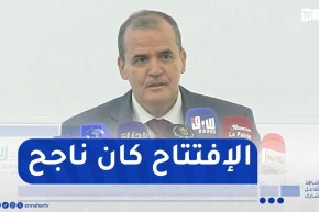 وزير التجارة : ” إفتتاح معرض التجارة البينية عرف نجاحا باهرا”