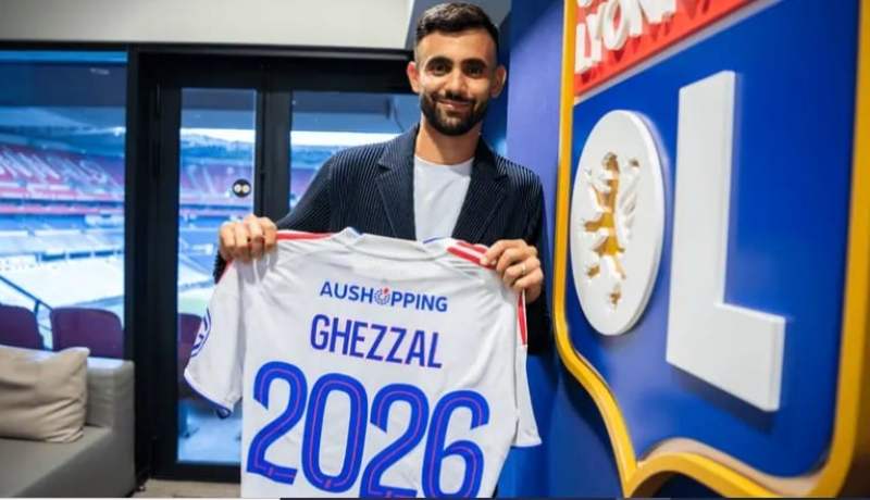 بعد 13 سنة.. غزال يعود إلى صفوف أولمبيك ليون