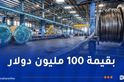 اتفاقية بين شركة السويدي الجزائر وساحل العاج لتصدير الكوابل