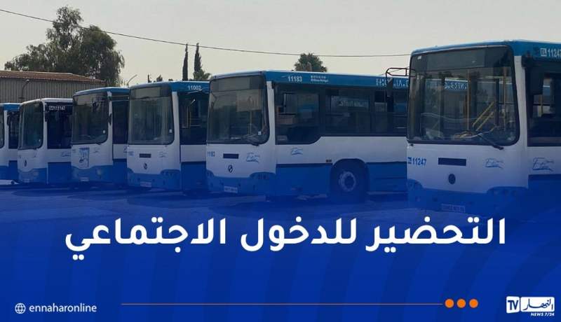 “ايتوزا”: تجديد 36 حافلة