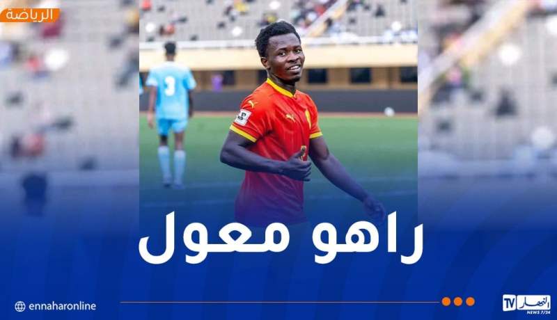 نجم المولودية الجديد يتحدى “الخضر”