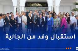 حملاوي: نولي اهتماما خاصا للمقترحات التي تدعم أواصر الانتماء الوطني لدى الجالية