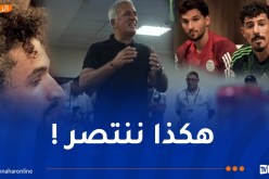 بيتكوفيتش يشحن لاعبي “الخضر” ويطالب بنقاط غينيا