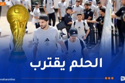 بالصور.. “الخضر” يُغادرون إلى الدار البيضاء لملاقاة غينيا