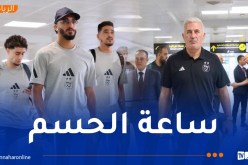 الخضر يحطّون الرحال بالدار البيضاء لموقعة غينيا