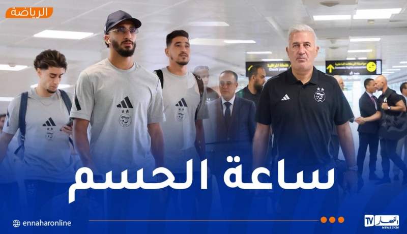 الخضر يحطّون الرحال بالدار البيضاء لموقعة غينيا
