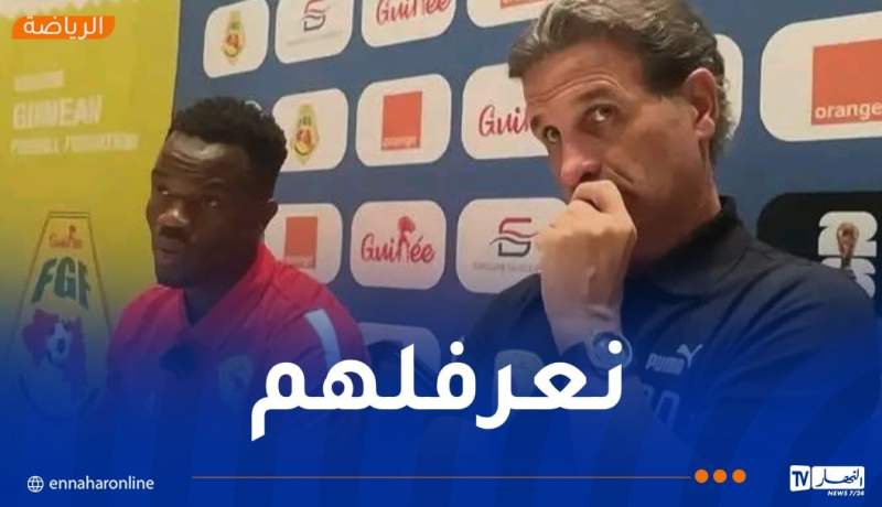 مدرب غينيا يتحدى بيتكوفيتش