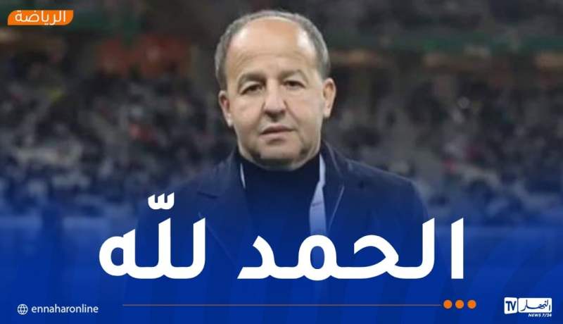 إدارة شبيبة القبائل تُطمئن: مدان يتعافى بعد عملية ناجحة