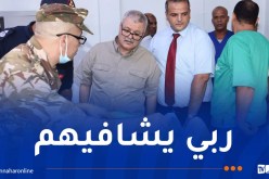 تحويل 6 أطفال من تقرت إلى مستشقى الحروق بزرالدة عبر المروحية